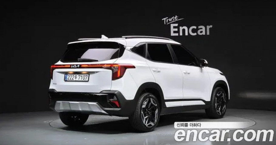 Kia Seltos 