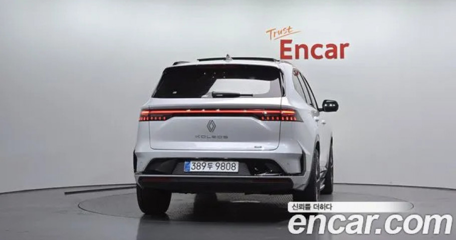Renault Grand Koleos 