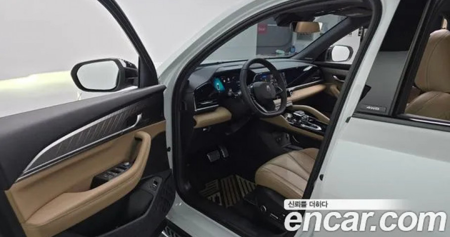 Renault Grand Koleos 