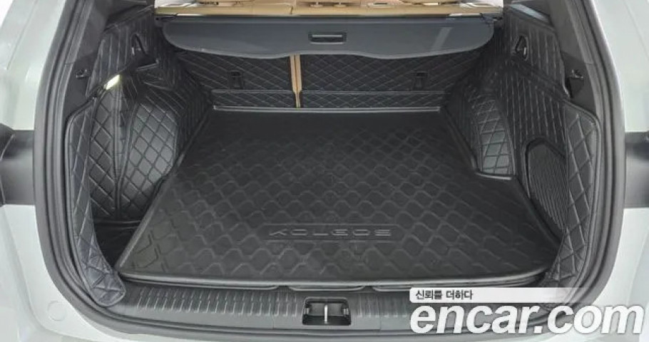 Renault Grand Koleos 