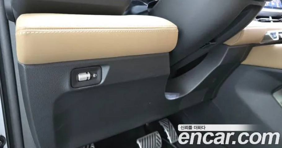 Renault Grand Koleos 