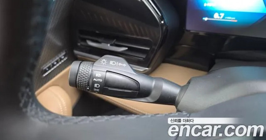 Renault Grand Koleos 