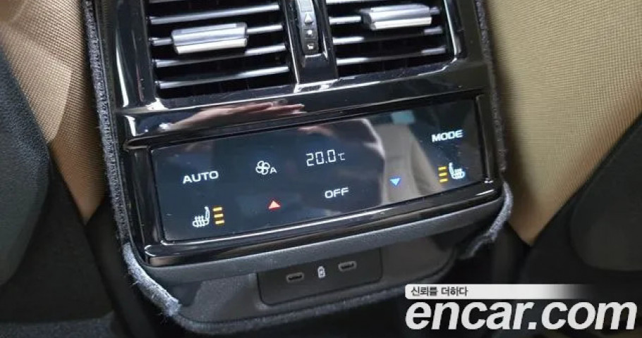 Renault Grand Koleos 