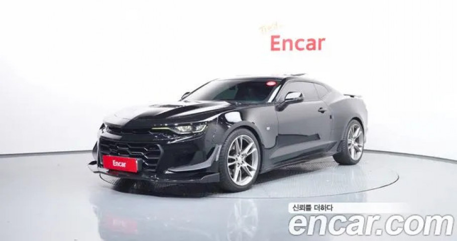 Chevrolet Camaro 
