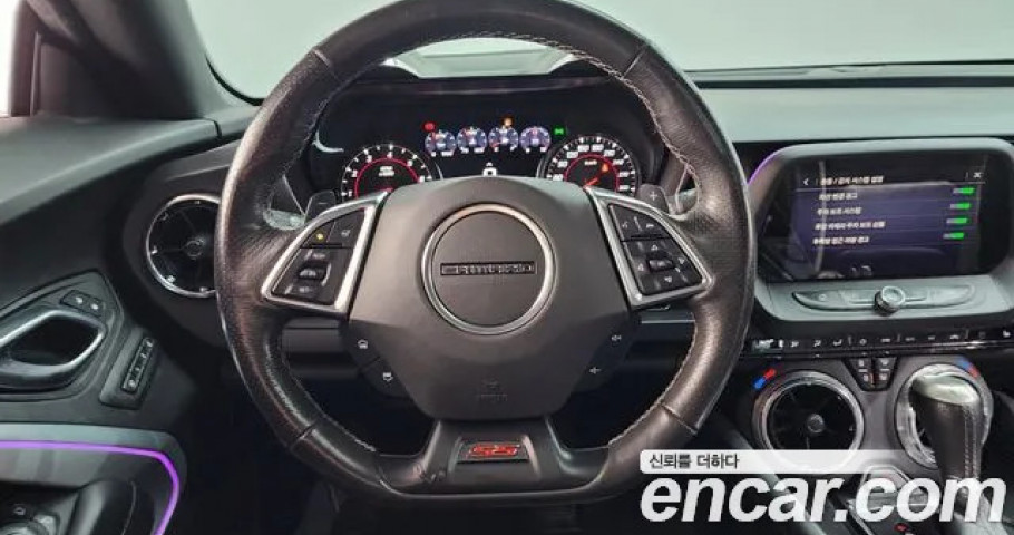 Chevrolet Camaro 