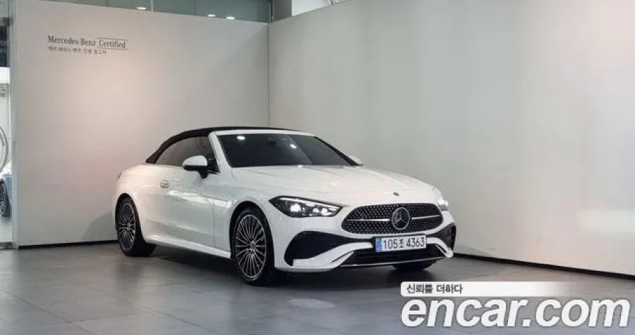 Mercedes-Benz Cle-Class 