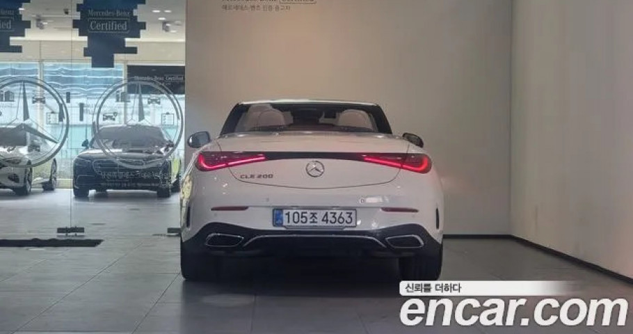 Mercedes-Benz Cle-Class 