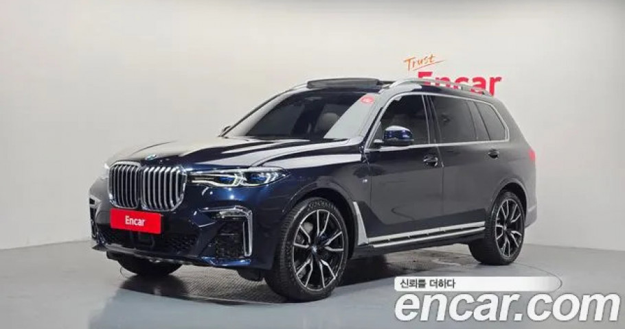 Bmw X7 