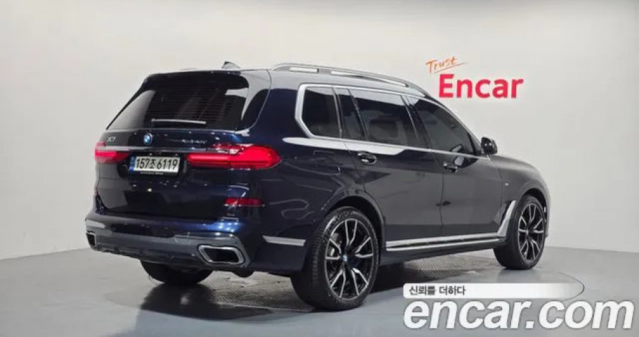 Bmw X7 