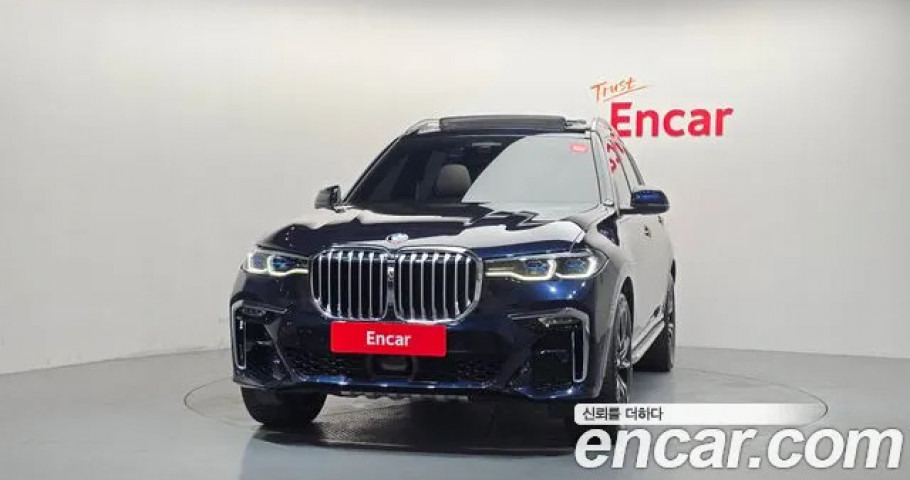 Bmw X7 