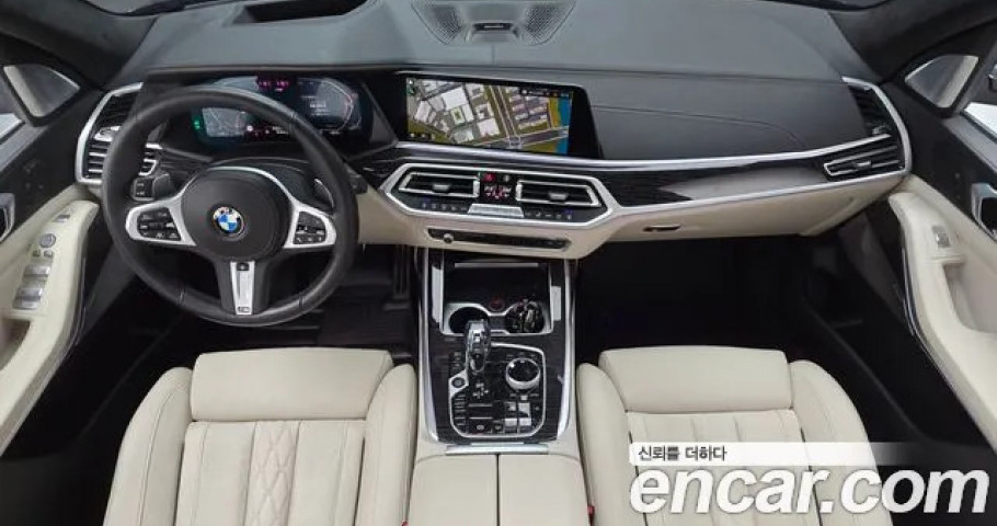 Bmw X7 