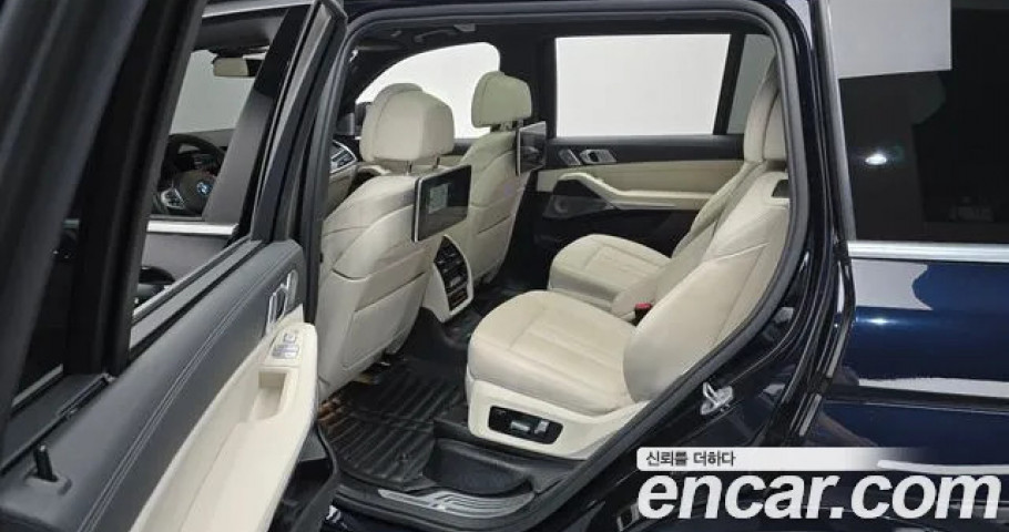 Bmw X7 