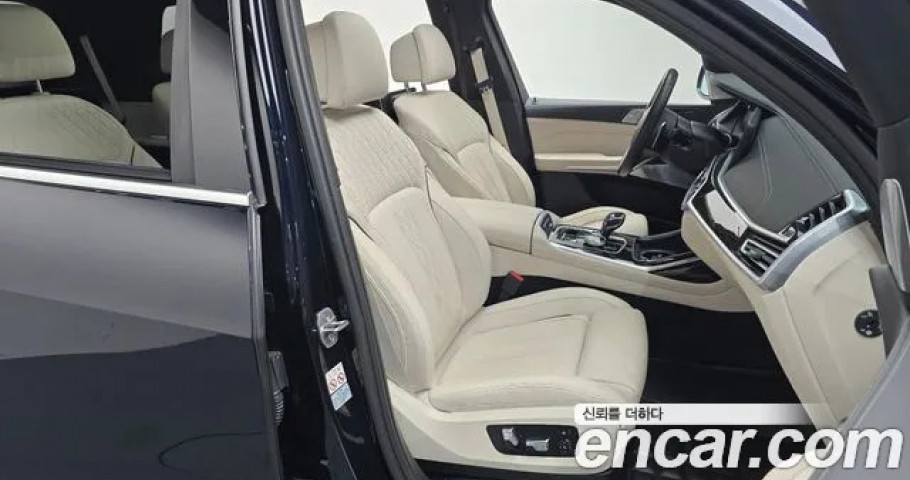 Bmw X7 