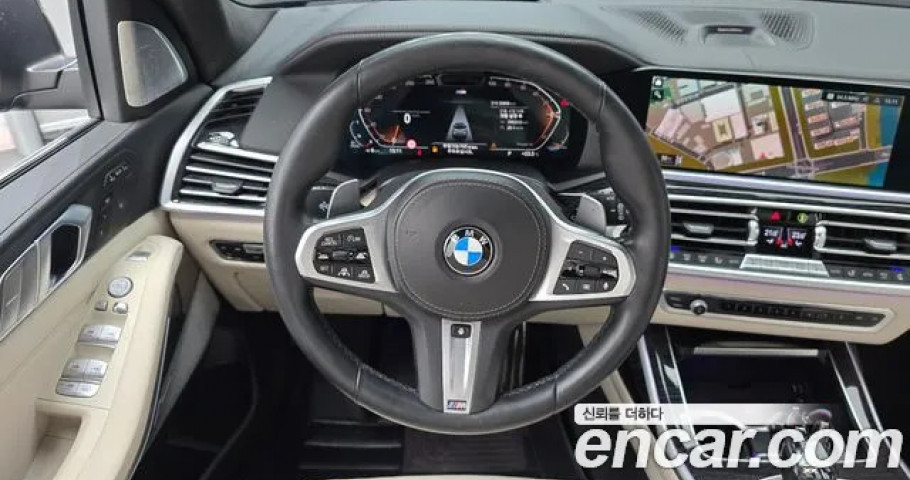 Bmw X7 
