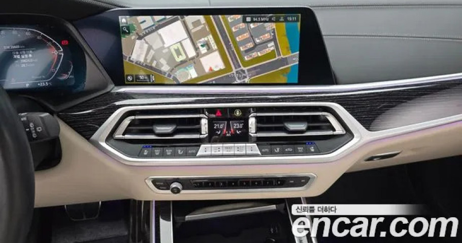 Bmw X7 