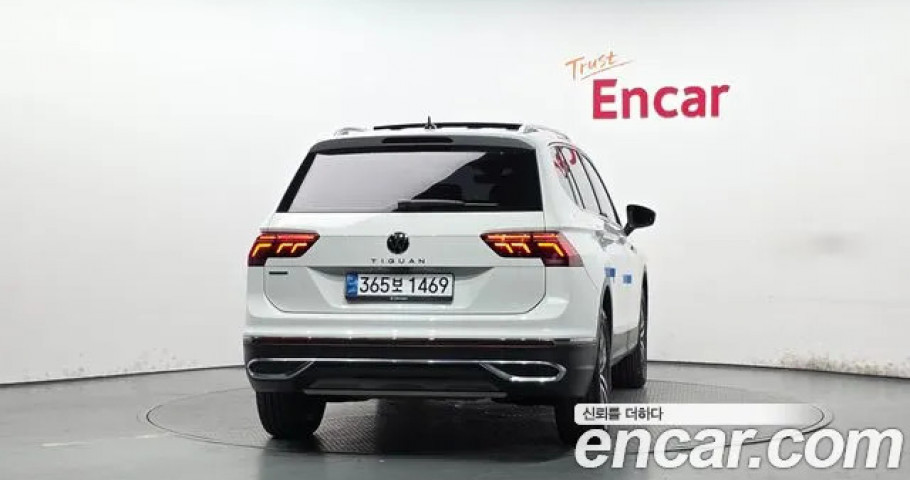 Volkswagen Tiguan 