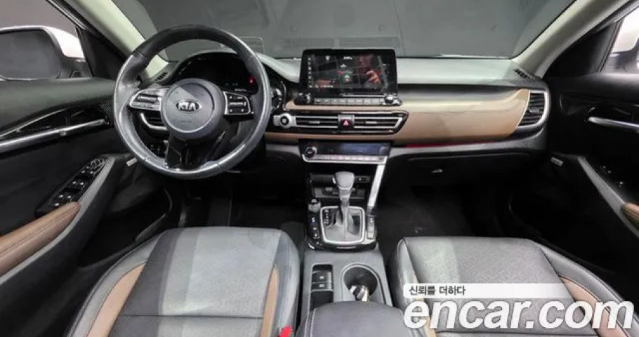 Kia Seltos 