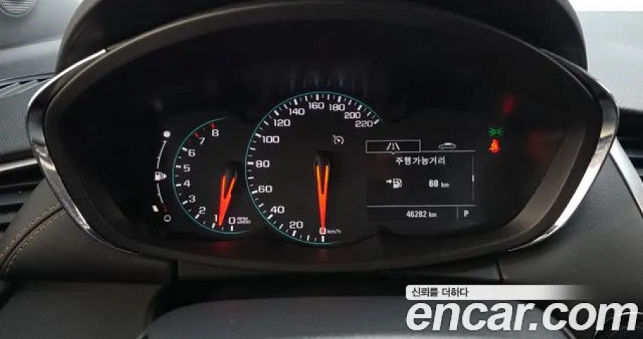 Chevrolet Trax 