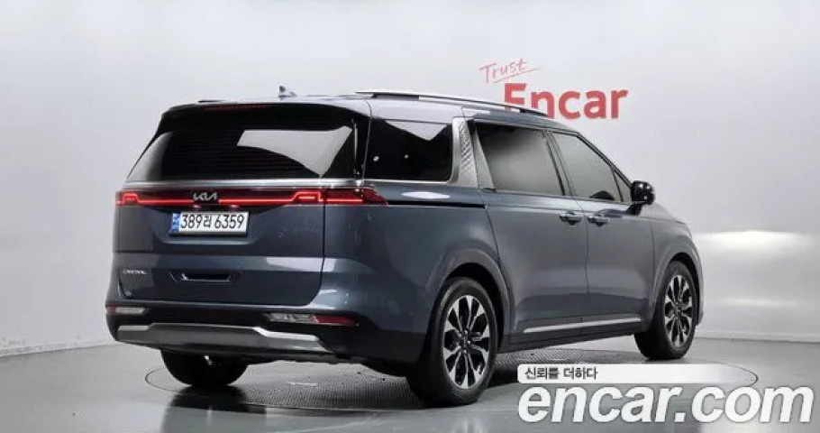 Kia Carnival 