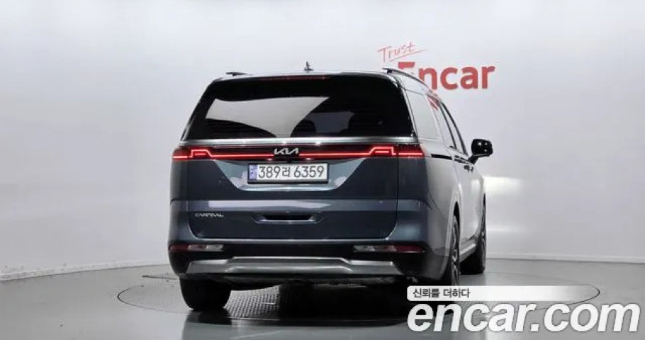 Kia Carnival 