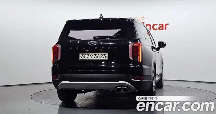 Hyundai Palisade 