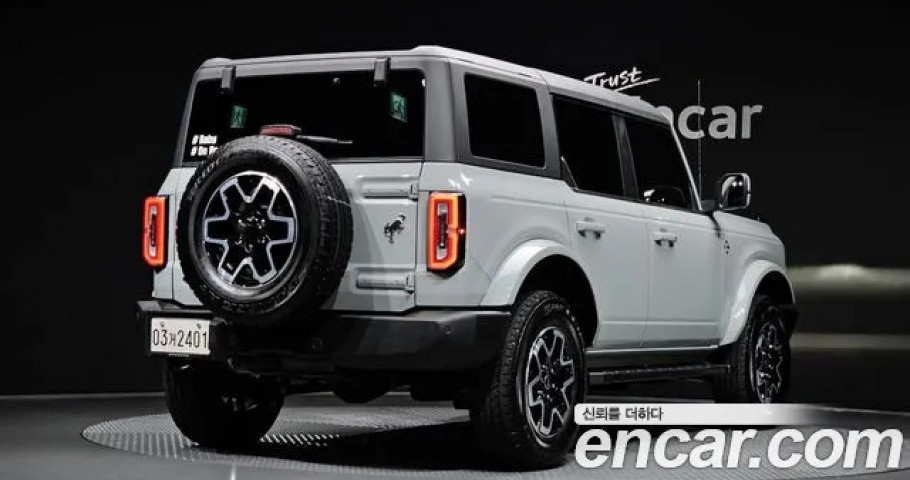 Ford Bronco 