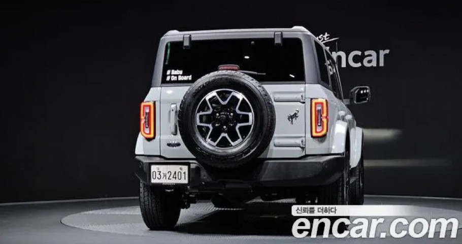 Ford Bronco 