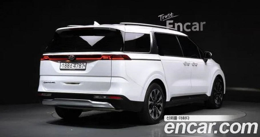 Kia Carnival 