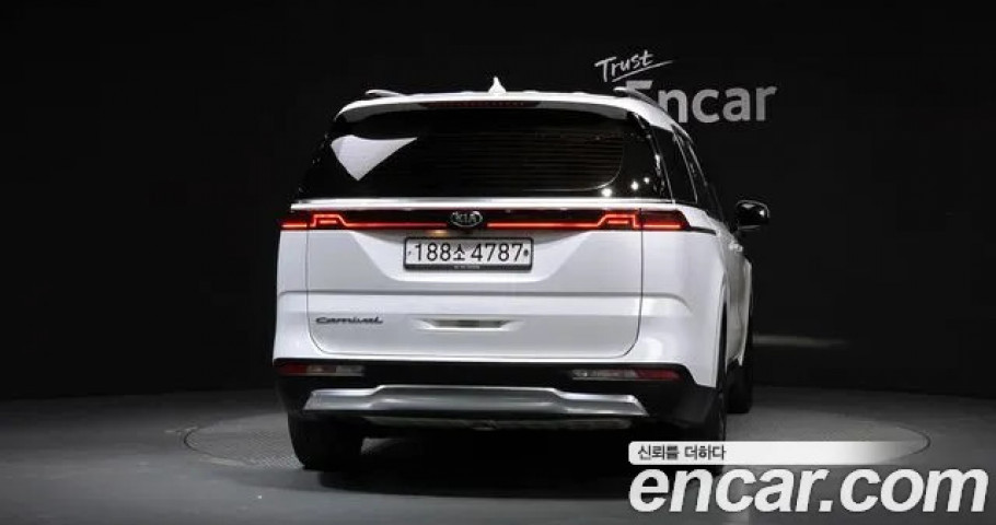 Kia Carnival 
