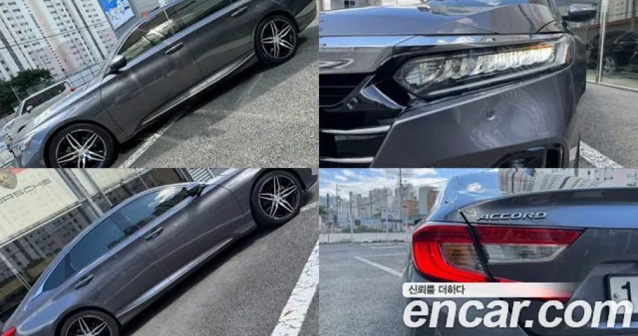 Honda Accord 