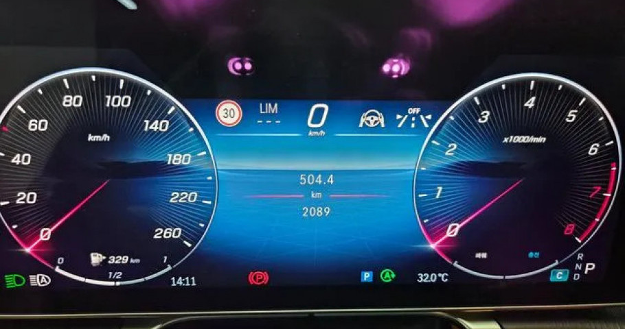 Mercedes-Benz S-Class 