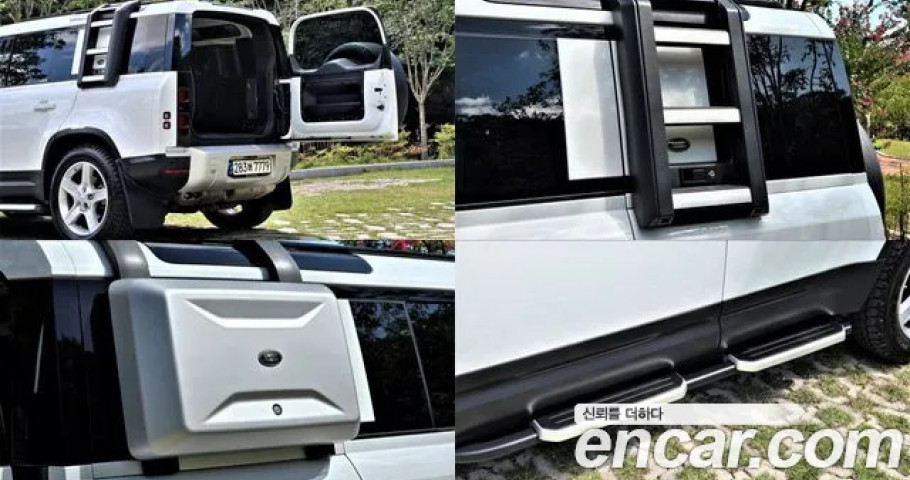 Land Rover Defender 