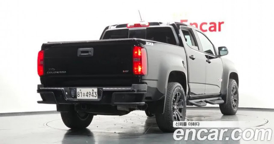 Chevrolet Colorado 