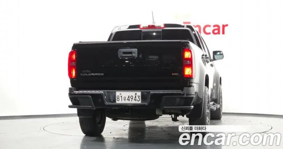 Chevrolet Colorado 