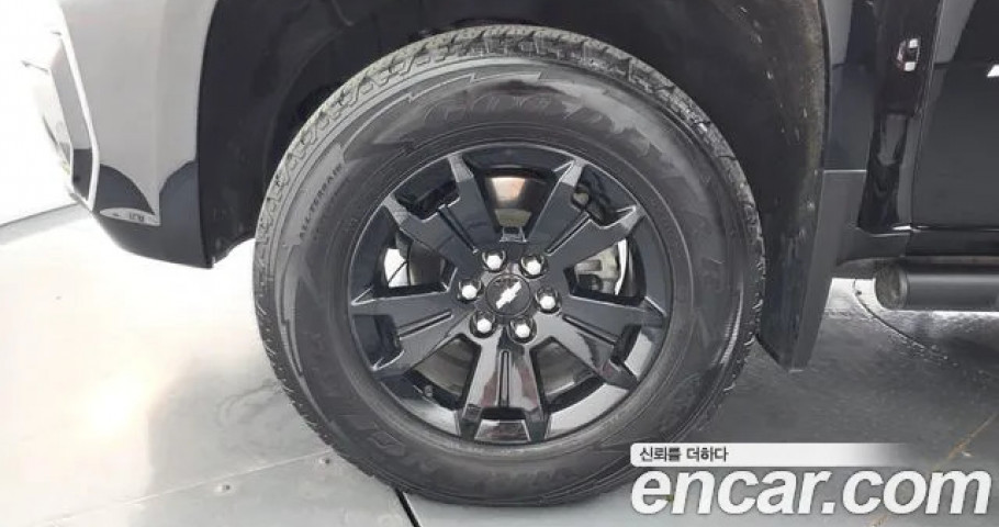 Chevrolet Colorado 
