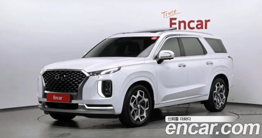 Hyundai Palisade 