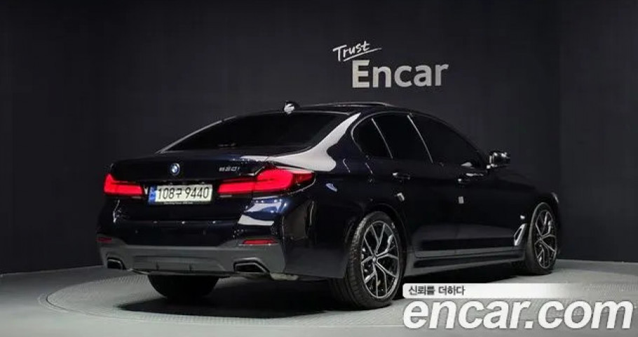Bmw 5-Series 
