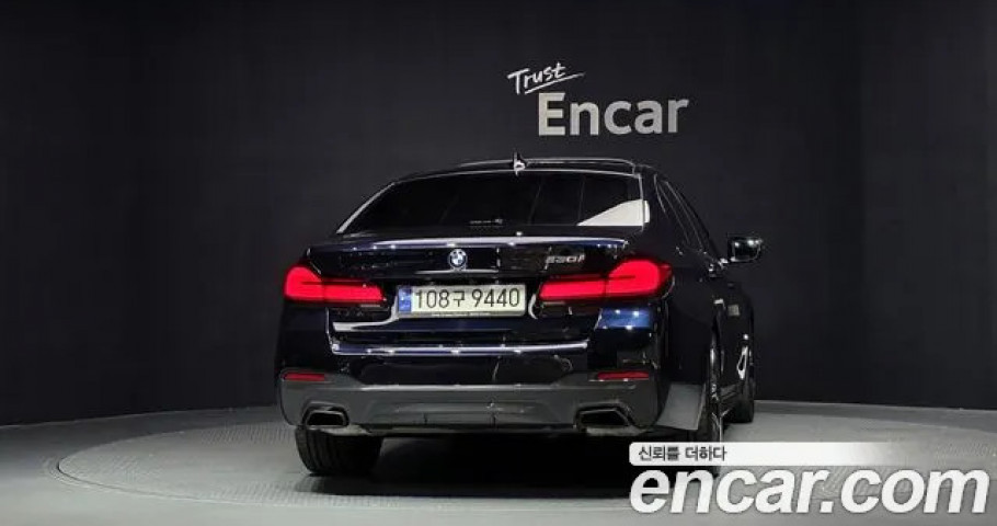 Bmw 5-Series 