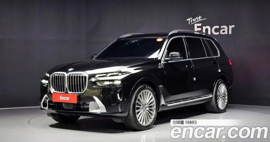 Bmw X7 