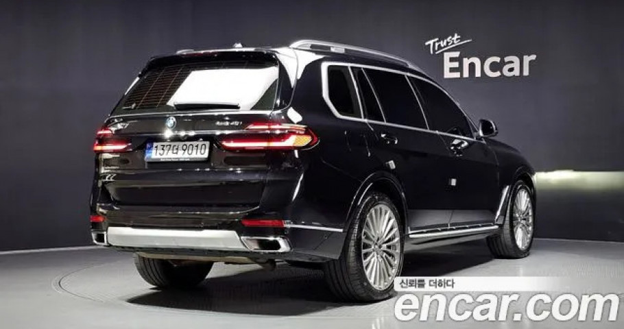 Bmw X7 