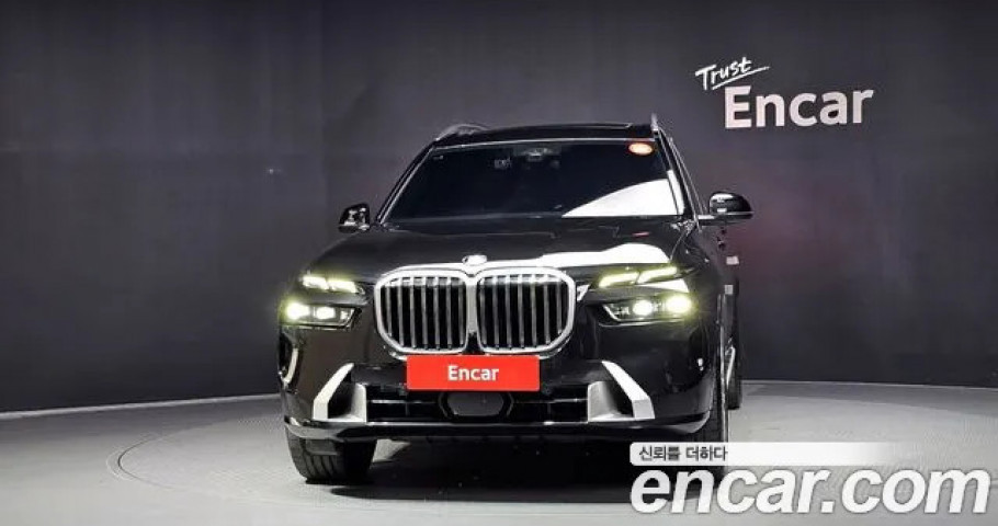 Bmw X7 