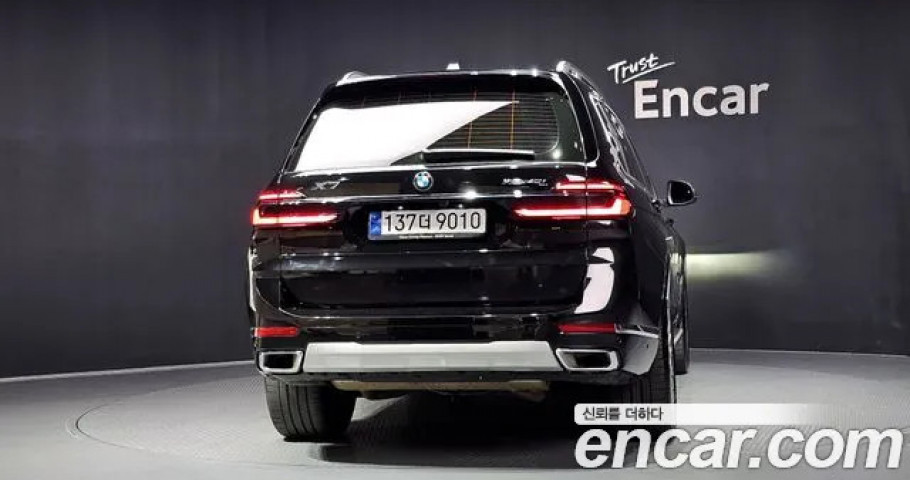 Bmw X7 