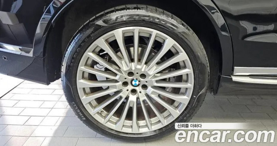 Bmw X7 