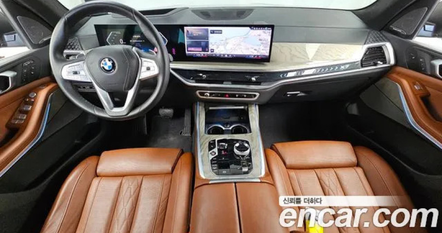 Bmw X7 