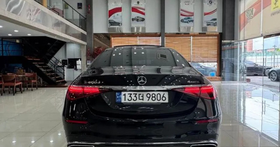 Mercedes-Benz S-Class 