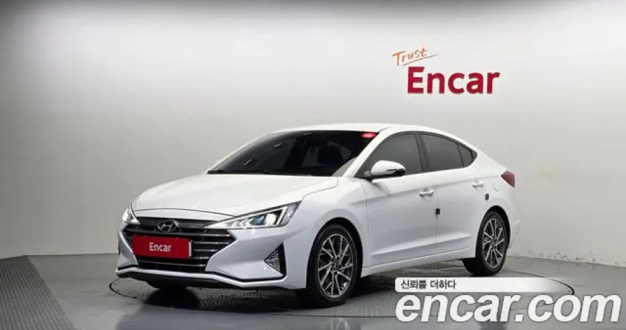 Hyundai Avante (Elantra) 