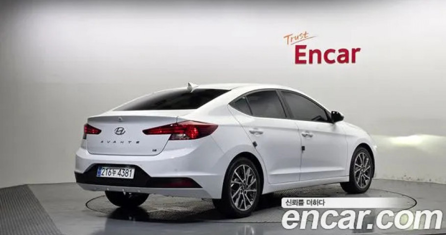 Hyundai Avante (Elantra) 