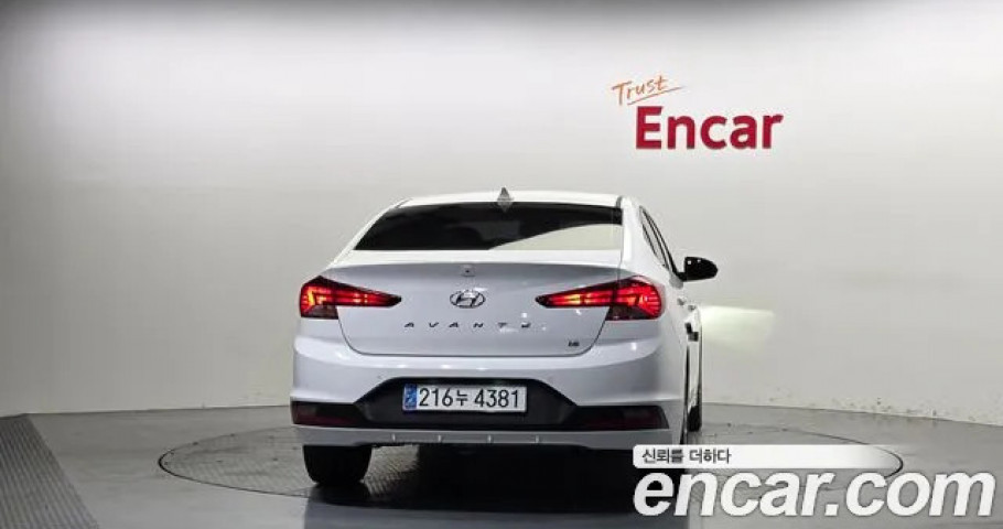 Hyundai Avante (Elantra) 