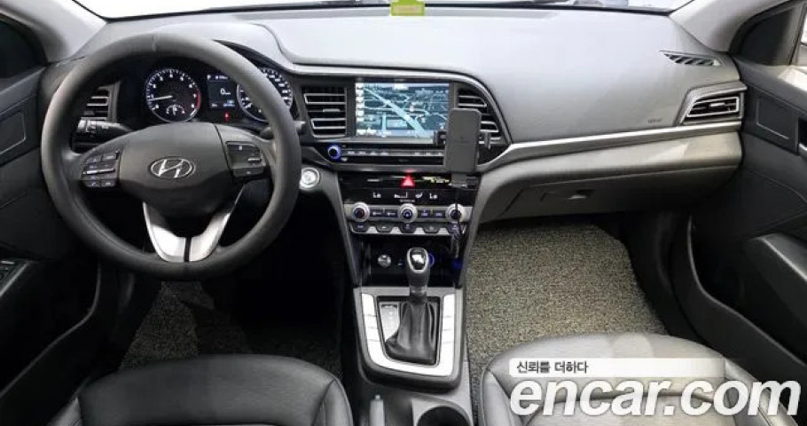 Hyundai Avante (Elantra) 