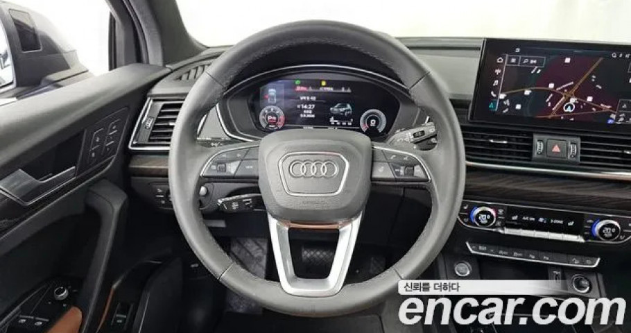 Audi Q5 